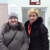 Евгения Александровна