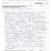 Валентина Ивановна